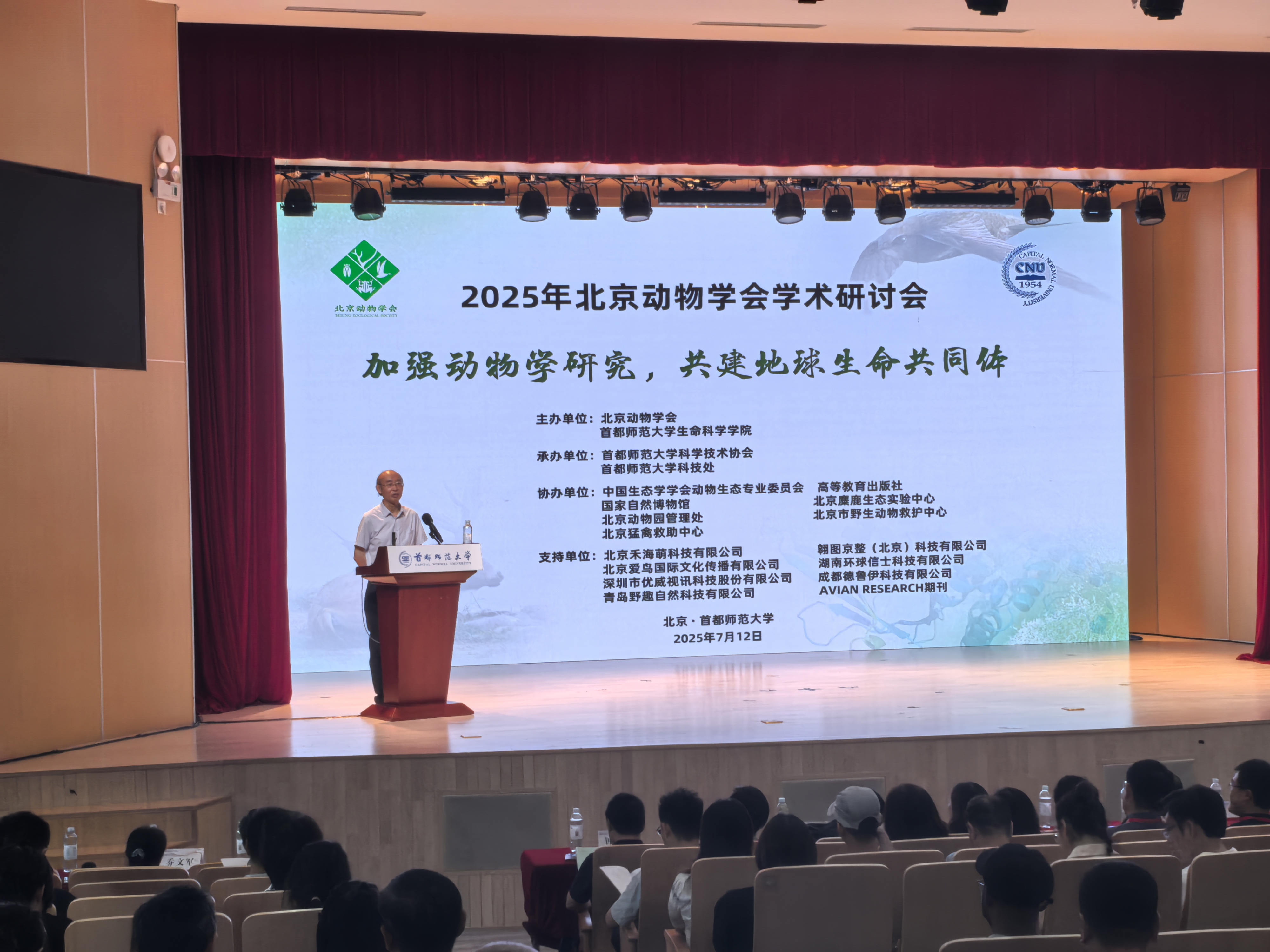 微信图片_20250712094429.jpg